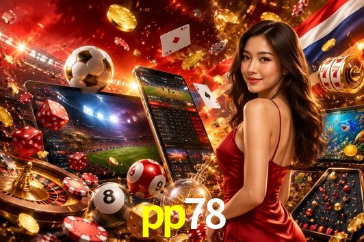 Flash Promotion pp78